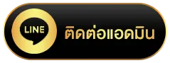 rama66